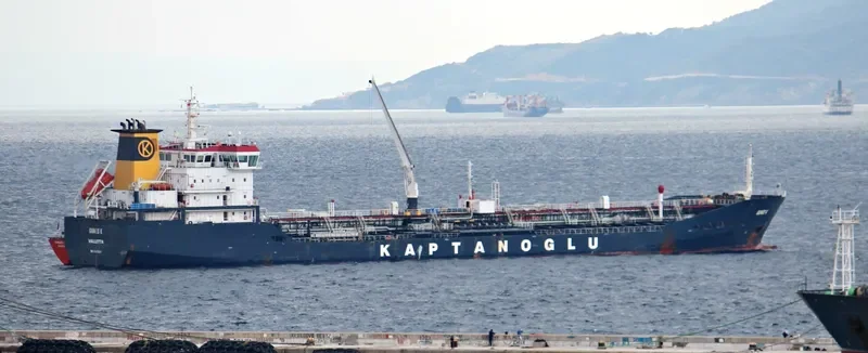 GUNES K Tanker IMO 9479553 photo 4