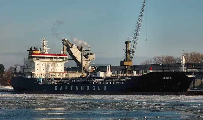 GUNES K Tanker IMO 9479553 photo 10