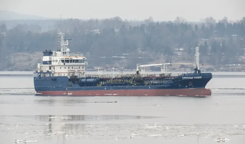 ALEXANDER KASHCHUK Tanker IMO 9479618 photo 4