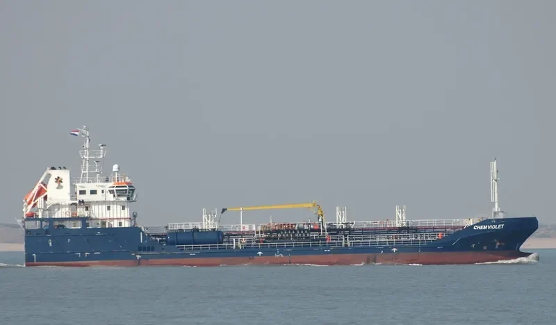 ESKE Tanker IMO 9479632 photo 10