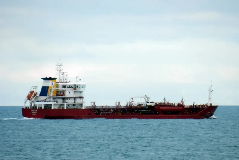 GUNGA Tanker IMO 9479668 photo 3