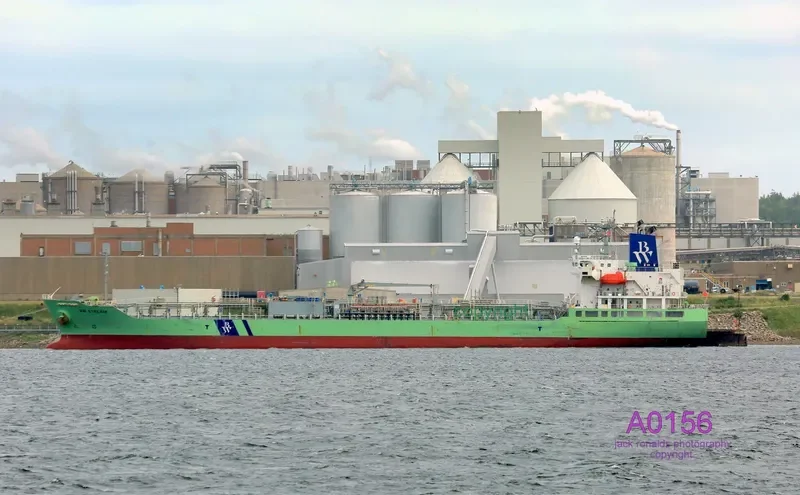 CHEM STREAM Tanker IMO 9479979 photo 7