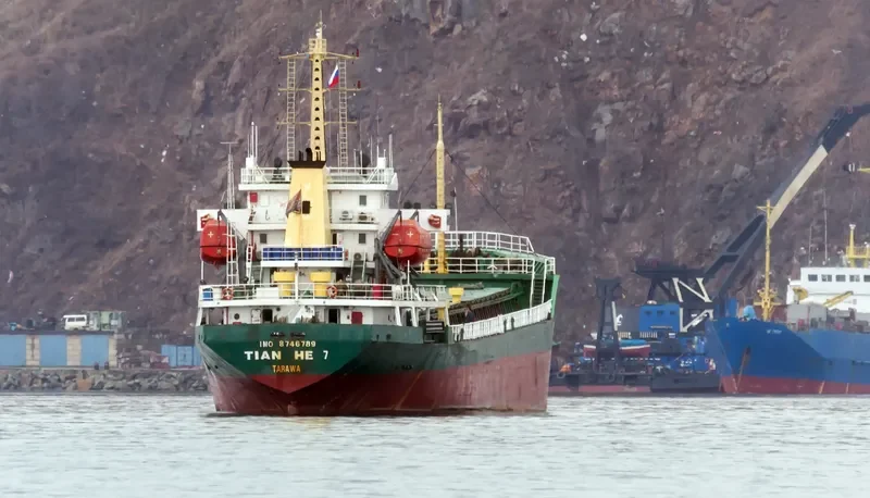 KTS WHITE Tanker IMO 9480306 photo 2