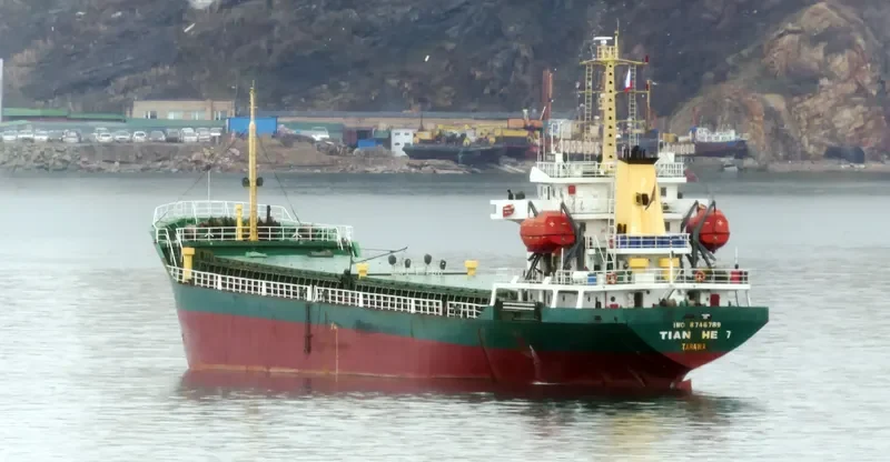 KTS WHITE Tanker IMO 9480306 photo 3