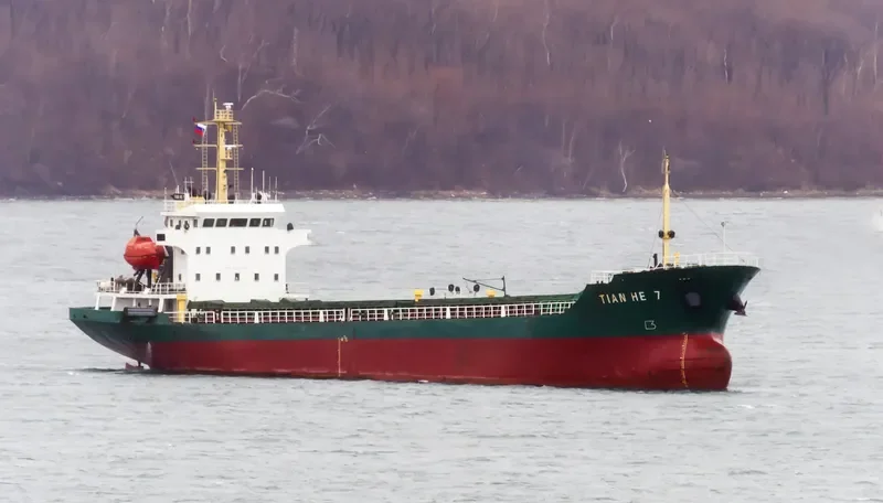 KTS WHITE Tanker IMO 9480306 photo 4