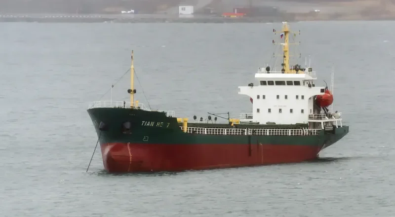 KTS WHITE Tanker IMO 9480306 photo 5