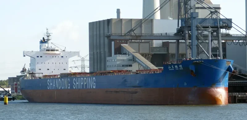 SHANDONG PENG CHENG Bulk Carrier IMO 9480552 photo 3
