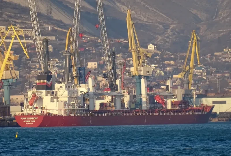 FOUR TURANDOT Bulk Carrier IMO 9480710 photo 4