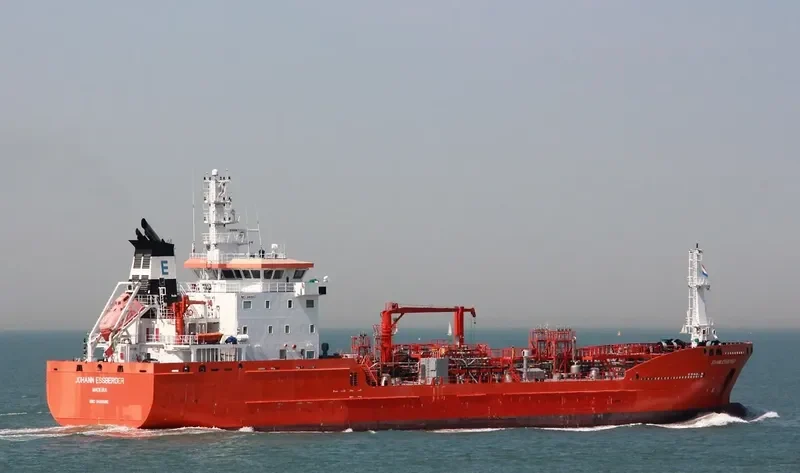 JOHANN ESSBERGER Tanker IMO 9480980 photo 2