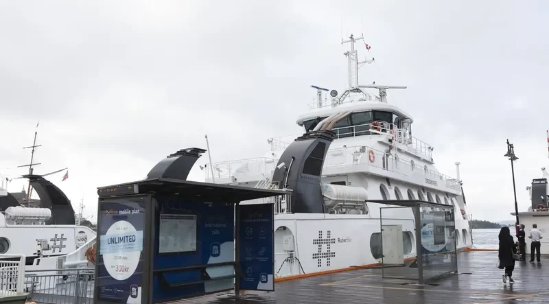 DRONNINGEN Passenger Ship IMO 9481192 photo 2