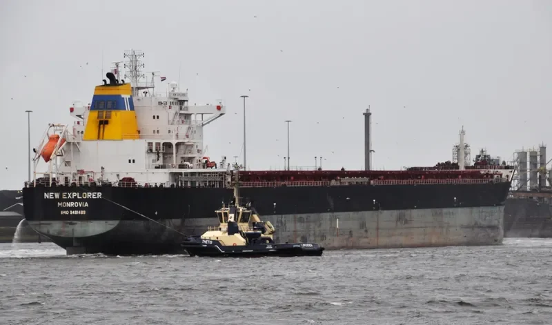 NEW EXPLORER Bulk Carrier IMO 9481489 photo 5