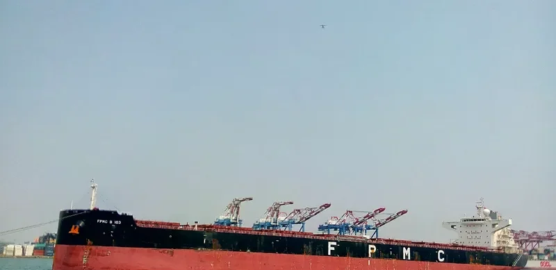 FPMC B 103 Bulk Carrier IMO 9481647 photo 6