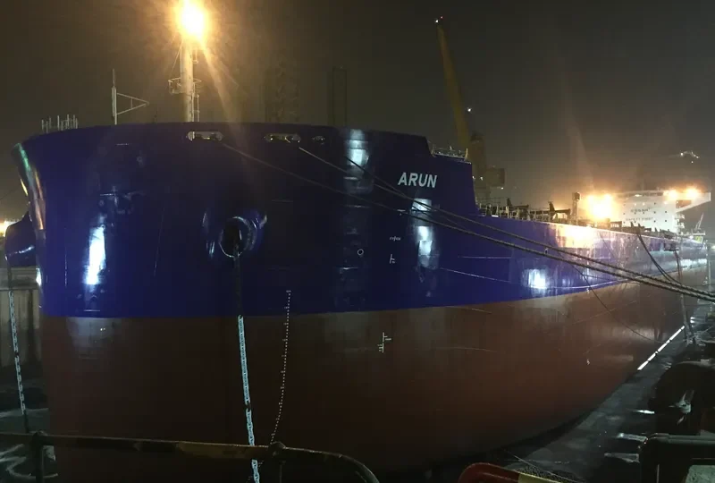 GCL TAPI Bulk Carrier IMO 9481659 photo 2