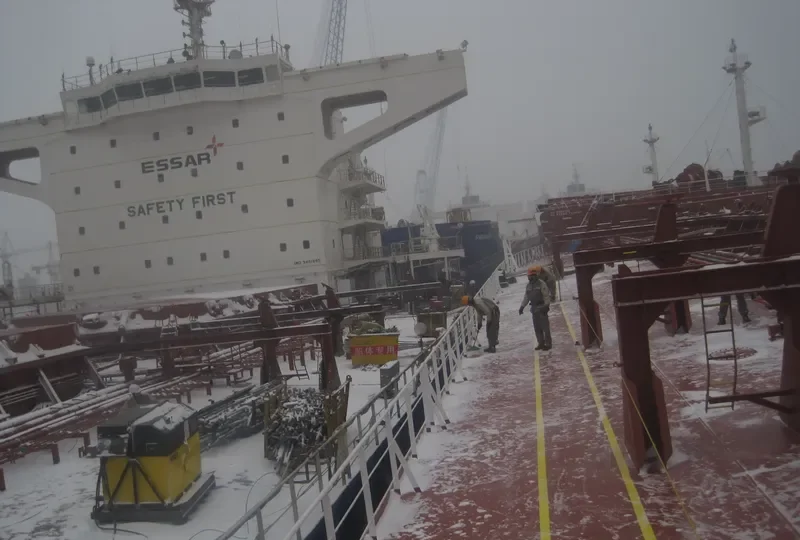 GCL TAPI Bulk Carrier IMO 9481659 photo 8