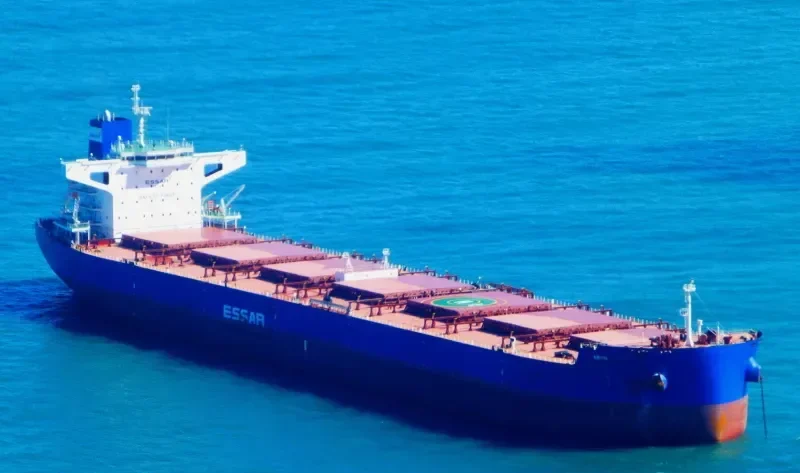 GCL TAPI Bulk Carrier IMO 9481659 photo 9