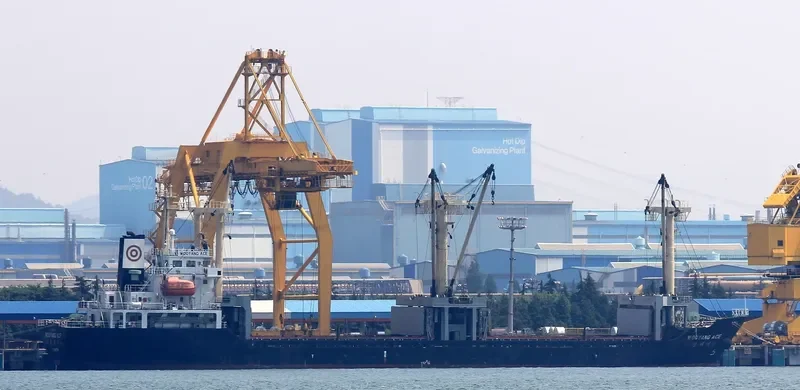 EVER BLOOM General Cargo IMO 9481726 photo 4