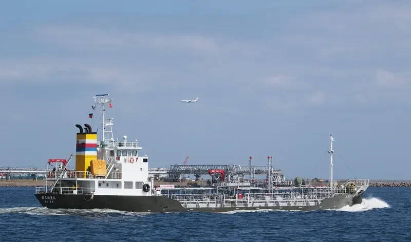 YUHO MARU NO.3 Tanker IMO 9482380 photo 5
