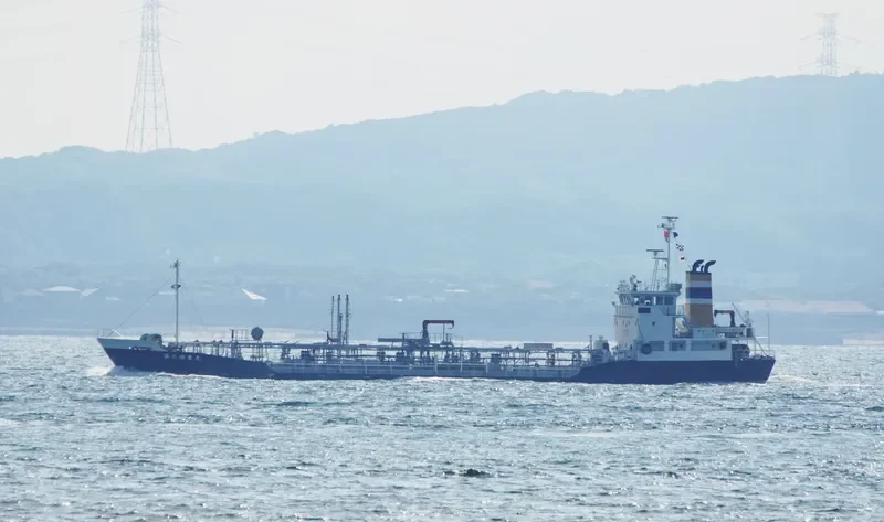 YUHO MARU NO.3 Tanker IMO 9482380 photo 8