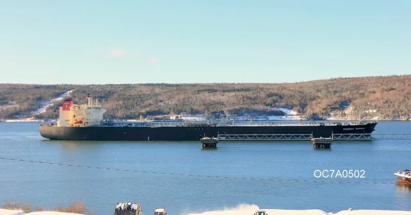 PHOENIX ADMIRAL Tanker IMO 9482603
