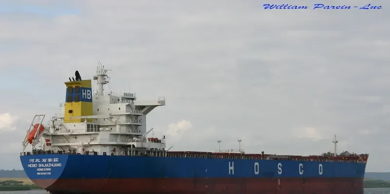HEBEI SHIJIAZHUANG Bulk Carrier IMO 9482706 photo 8