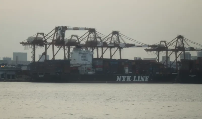NYK FUJI Container Ship IMO 9482938