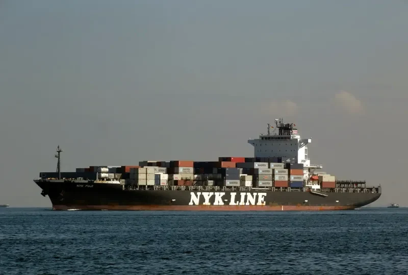 NYK FUJI Container Ship IMO 9482938 photo 4