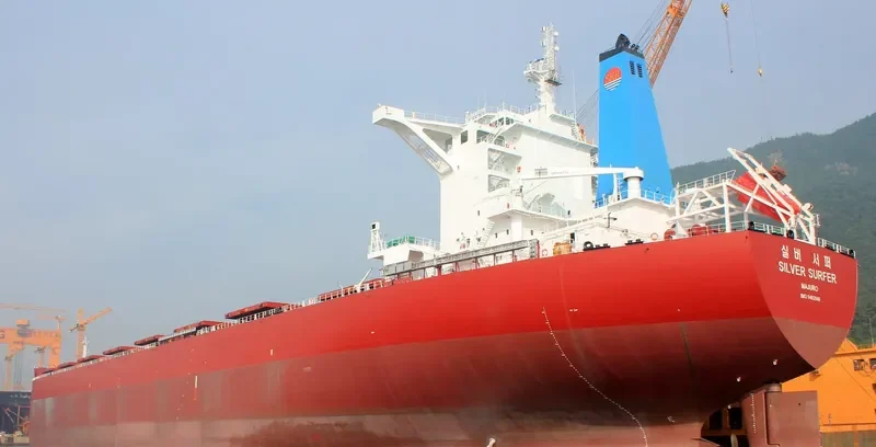 AQUASURFER Bulk Carrier IMO 9482940 photo 8