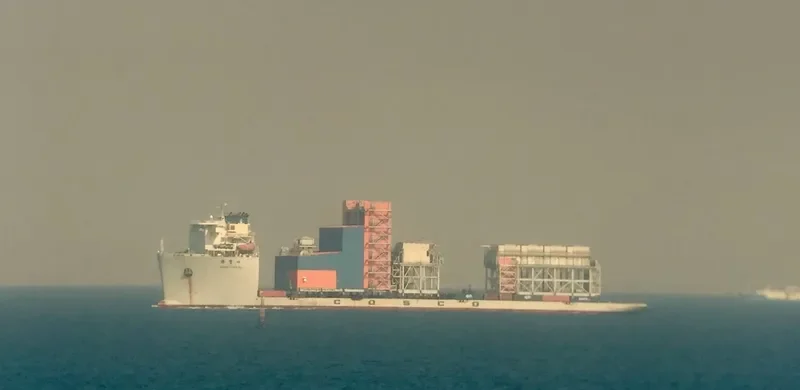 XIANG YUN KOU General Cargo IMO 9483097 photo 6