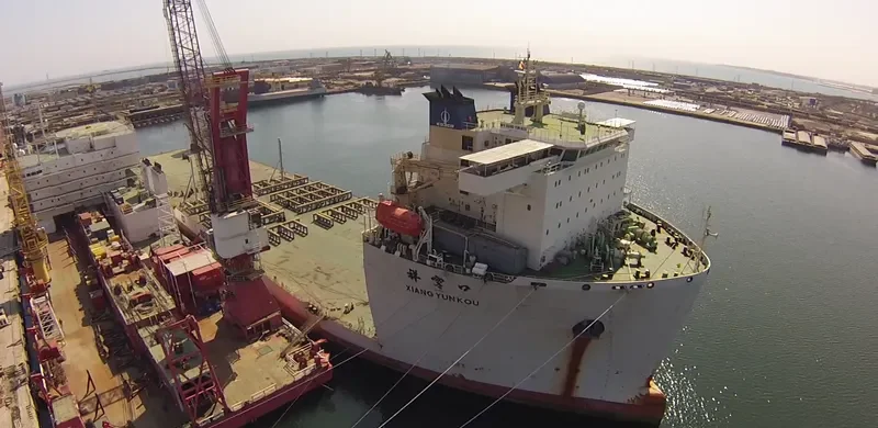 XIANG YUN KOU General Cargo IMO 9483097 photo 7