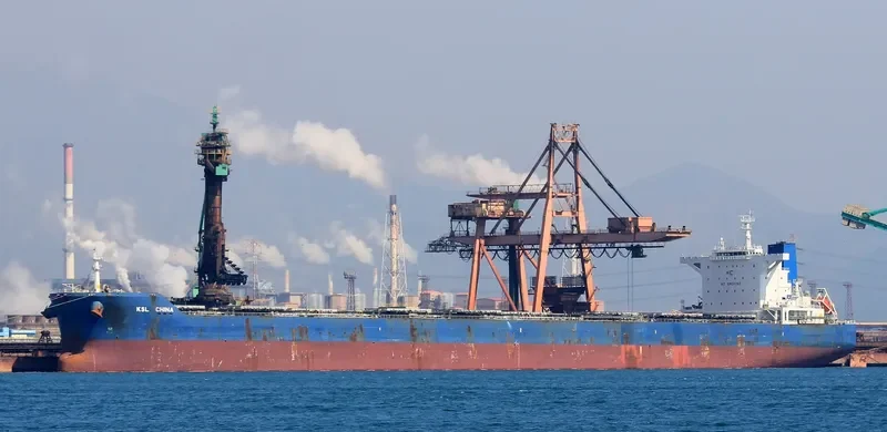 KSL CHINA Bulk Carrier IMO 9483138 photo 6