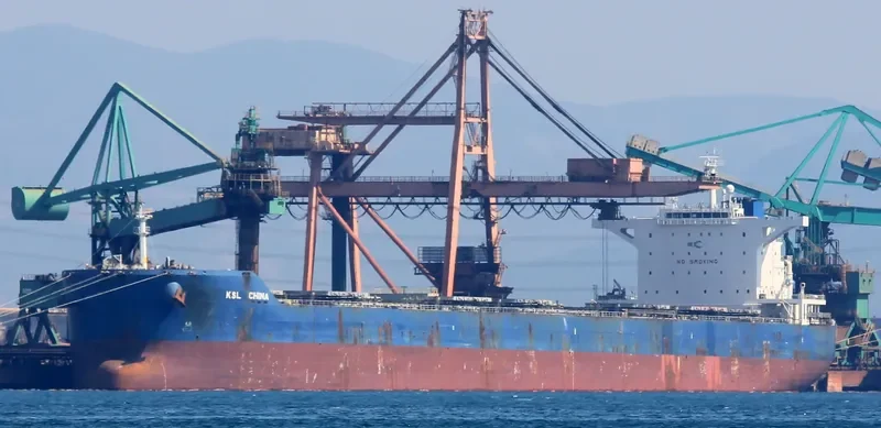 KSL CHINA Bulk Carrier IMO 9483138 photo 7