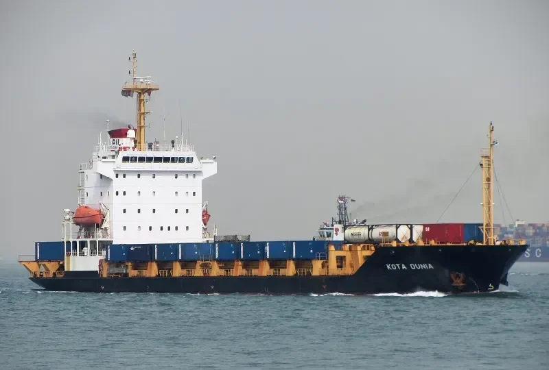 KOTA DUNIA Container Ship IMO 9483475 photo 3