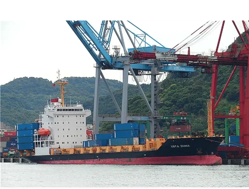KOTA DUNIA Container Ship IMO 9483475 photo 6