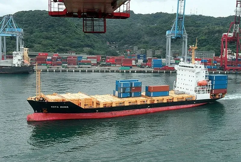 KOTA DUNIA Container Ship IMO 9483475 photo 8