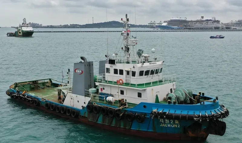 JAEWON 2 General Cargo IMO 9483633 photo 4