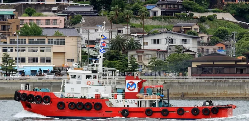 JIANG JUN General Cargo IMO 9483645 photo 2