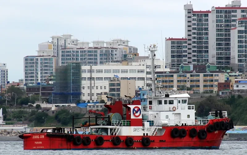 JIANG JUN General Cargo IMO 9483645 photo 10