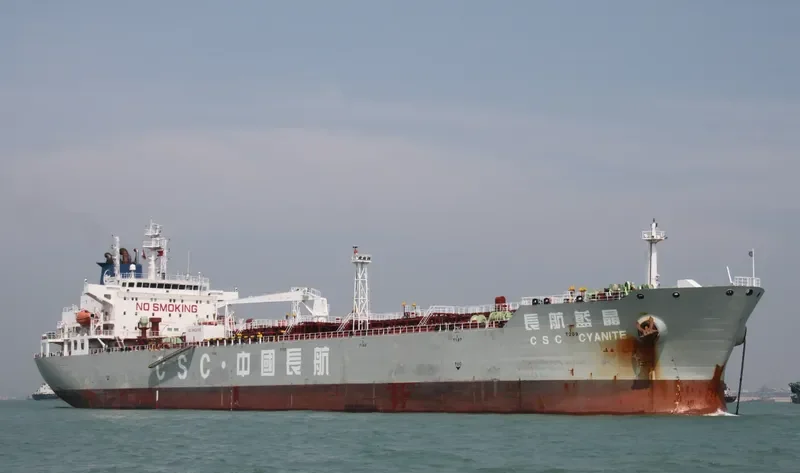 CSC CYANITE Tanker IMO 9483736 photo 9