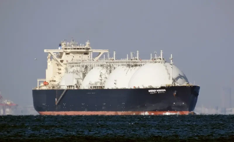 ENERGY HORIZON General Cargo IMO 9483877