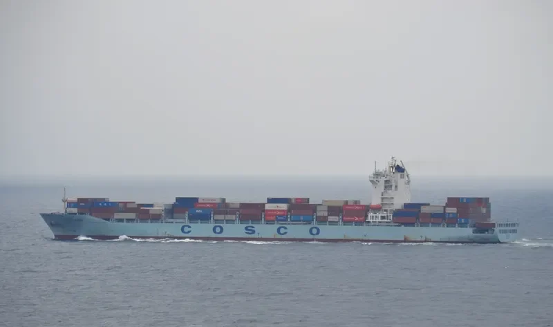 COSCO ADEN Container Ship IMO 9484003 photo 3