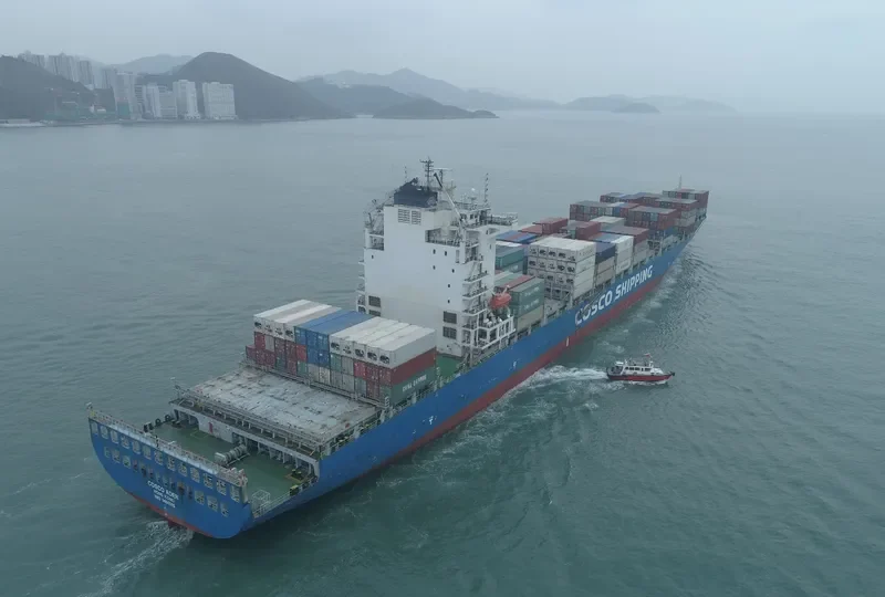 COSCO ADEN Container Ship IMO 9484003 photo 9