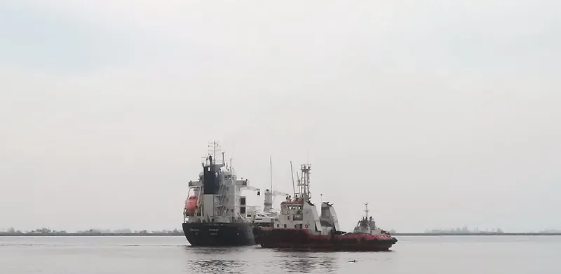 UNISEA General Cargo IMO 9484247 photo 2