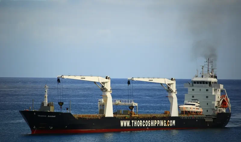 UNISEA General Cargo IMO 9484247 photo 5