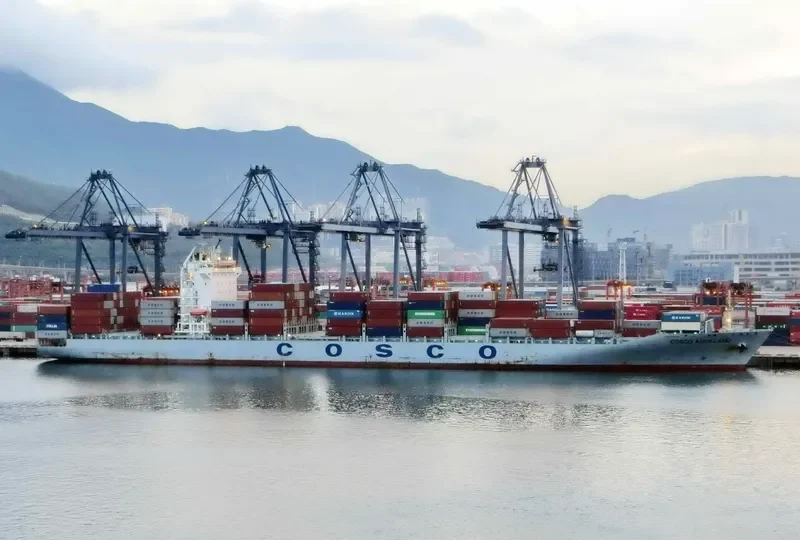 COSCO AUCKLAND Container Ship IMO 9484261 photo 8