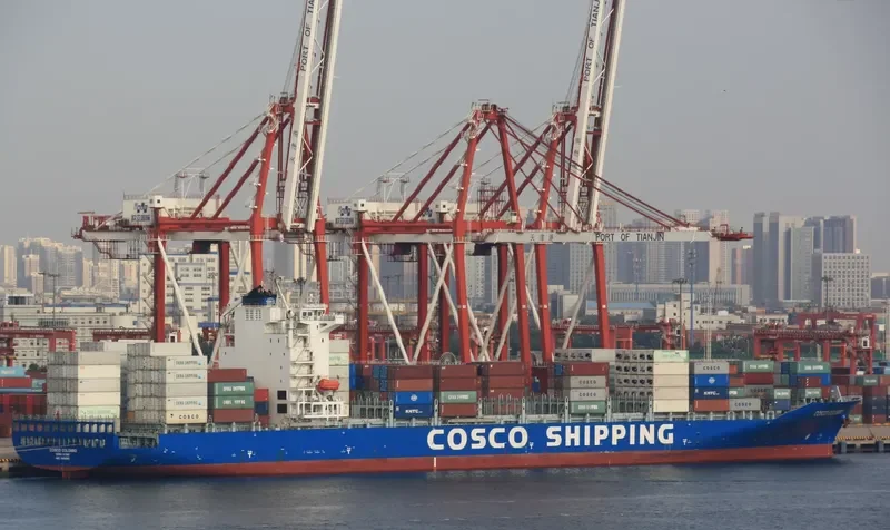 COSCO COLOMBO Container Ship IMO 9484285