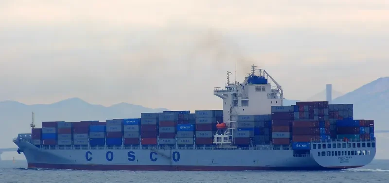 COSCO HAIFA Container Ship IMO 9484338 photo 2