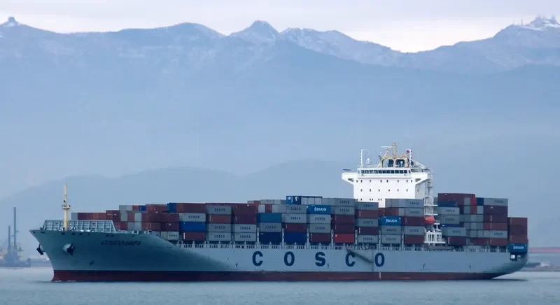COSCO HAIFA Container Ship IMO 9484338 photo 6