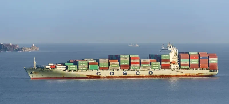 COSCO PIRAEUS Container Ship IMO 9484364