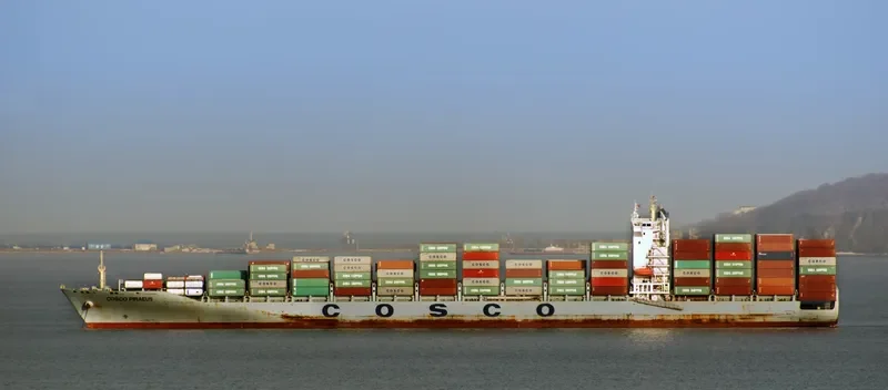 COSCO PIRAEUS Container Ship IMO 9484364 photo 2