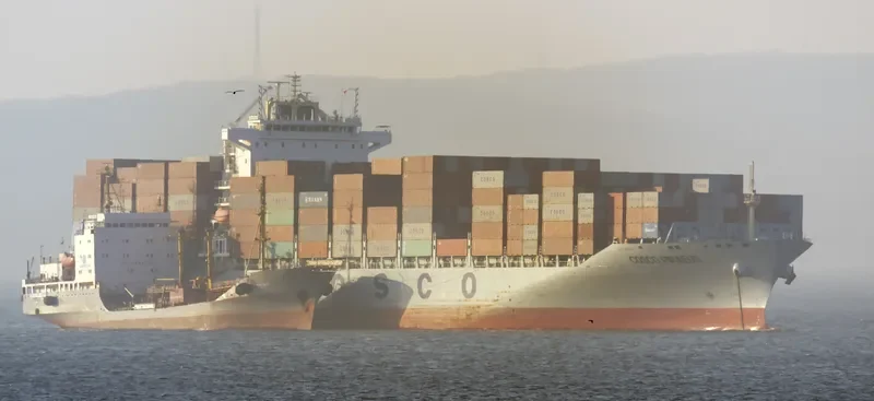 COSCO PIRAEUS Container Ship IMO 9484364 photo 6